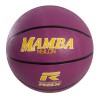 Balón Baloncesto Nylon Rox Mamba Morado 5|Balon baloncesto