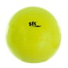 Pelota Gigante Softee Amarillo Flúor 55 Cm