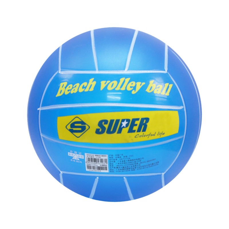 Pelota Voley Mikasa V200W|Pelota Voley