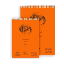 Cuaderno de Dibujo a4 Tecnicas Mixtas 200 grs 40 Hojas