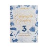 Cuaderno Lettering Rubio Caligrafia Creativa 3
