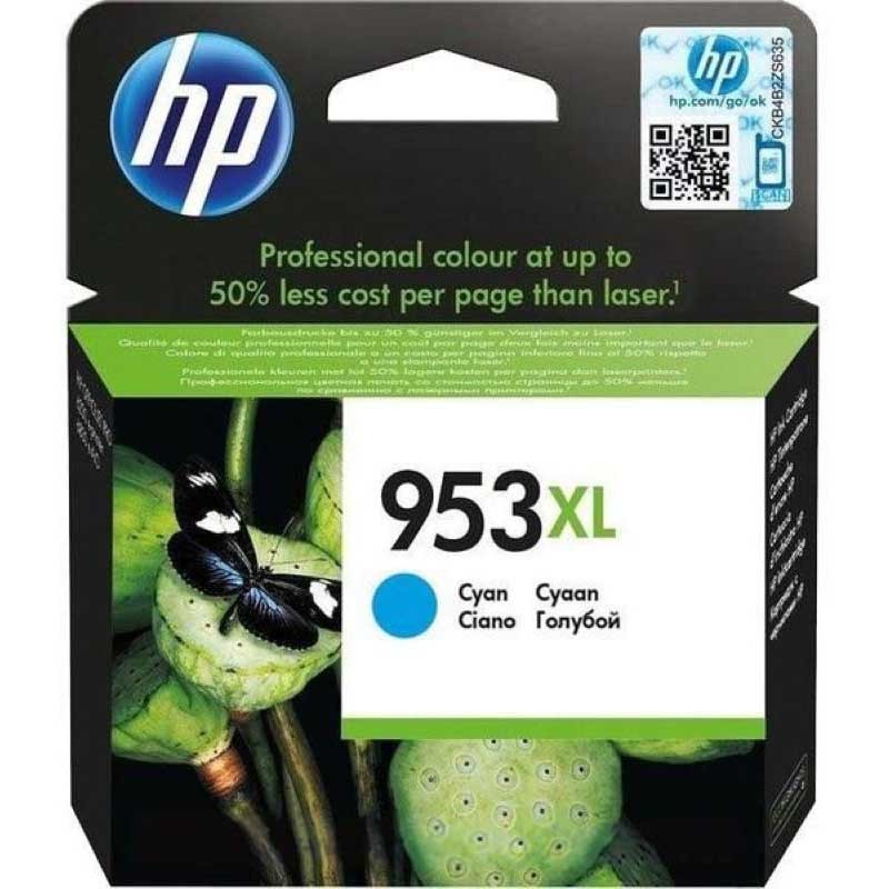 Cartucho de Tinta HP 933XL Cyan|Cartuchos Tinta hp